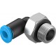 Racord rápido roscado en L Cilíndrico orientable rosca exterior con hexágono exterior QSML-G1/8-4